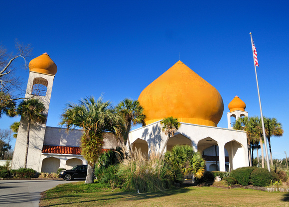 Hadji Shrine Center