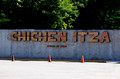 Entrance to Chichen Itza